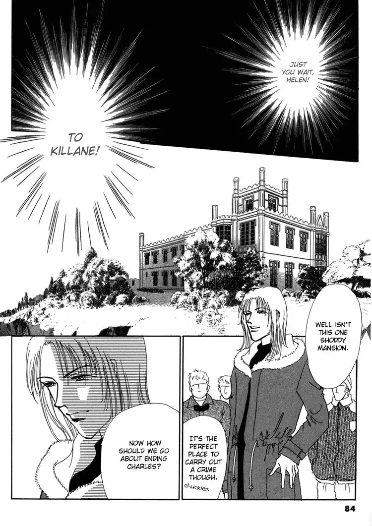 Silver (FUJITA Kazuko) Chapter 57 16